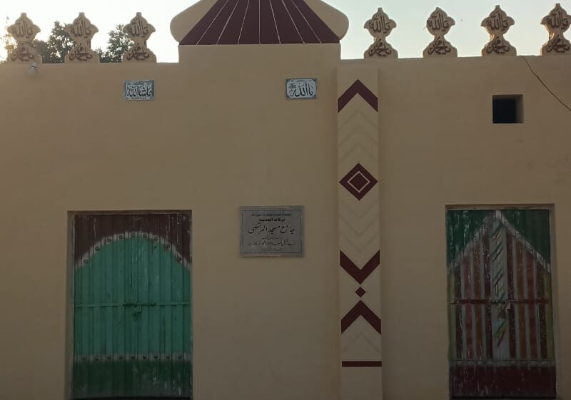 Completed masjid project 2