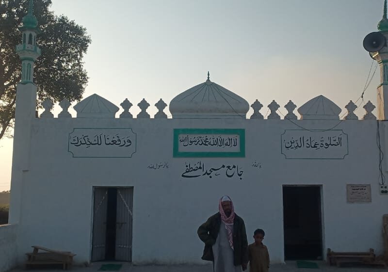 Masjid project photo