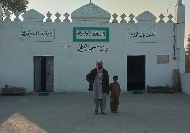 Masjid project photo