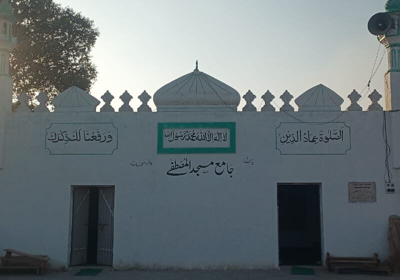 Completed masjid project 1