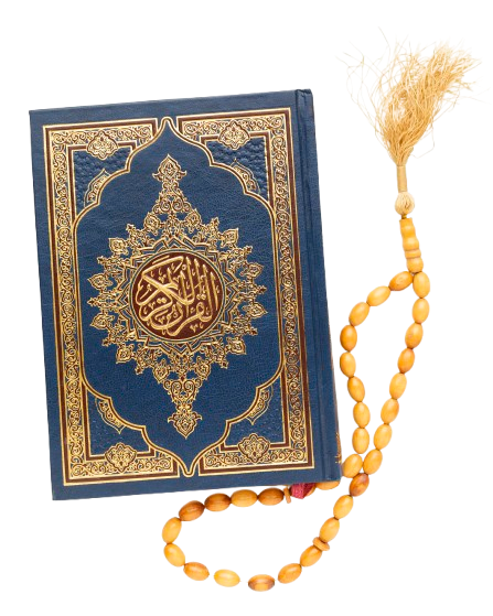 Qur’an and lantern illustration